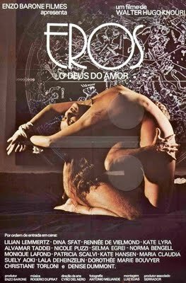 Эрос, бог любви трейлер (1981)