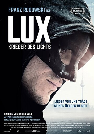 Lux: Krieger des Lichts трейлер (2018)