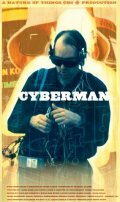 Cyberman трейлер (2002)