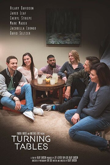 Turning Tables трейлер (2018)