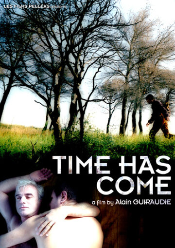Время пришло трейлер (2005)