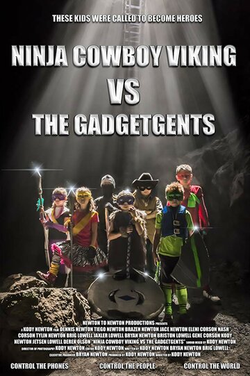 Ninja Cowboy Viking vs. the GadgetGents трейлер (2017)