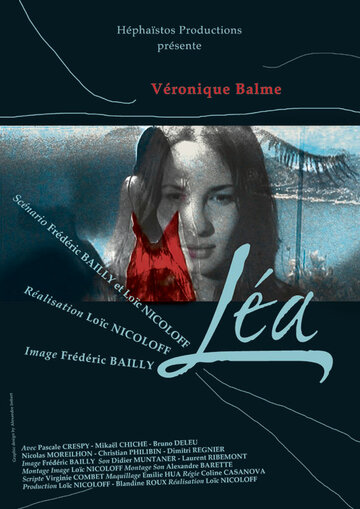 Léa трейлер (2003)