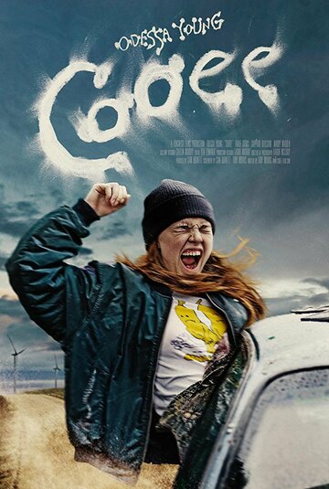 Cooee трейлер (2018)