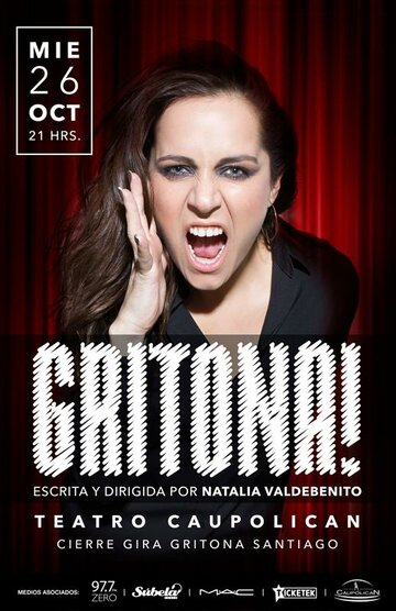 Natalia Valdebenito: Gritona трейлер (2017)