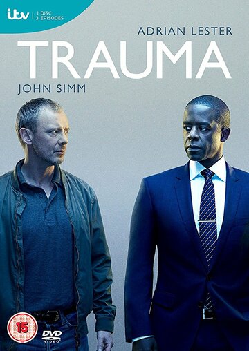 Trauma трейлер (2018)