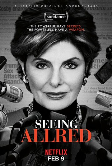 Seeing Allred трейлер (2018)