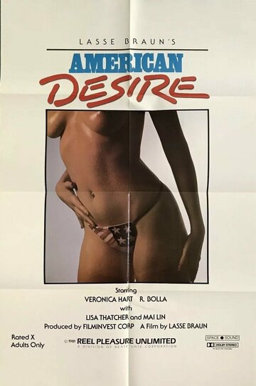 American Desire трейлер (1981)