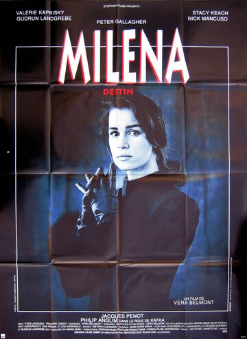 Милена трейлер (1991)