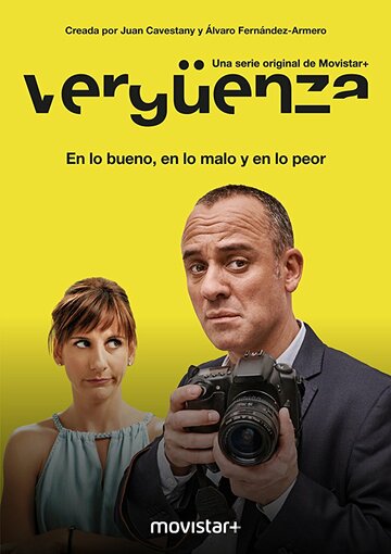 Vergüenza (2017)