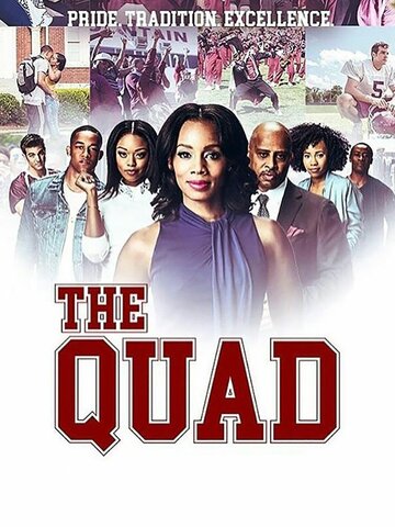 The Quad трейлер (2017)