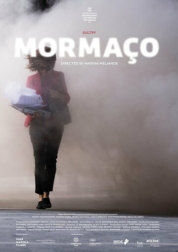 Mormaço трейлер (2018)