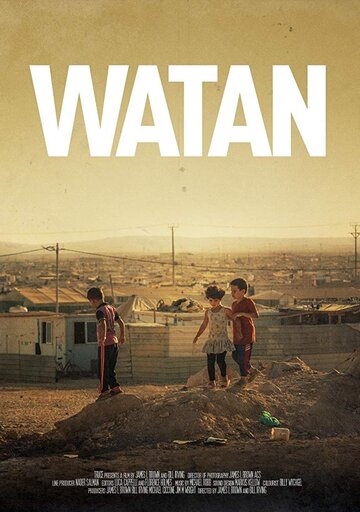 Watan трейлер (2018)