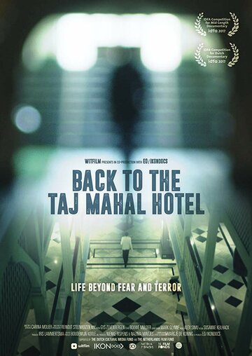 Back to the Taj Mahal Hotel трейлер (2017)