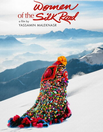 Women of the Silk Road трейлер (2017)