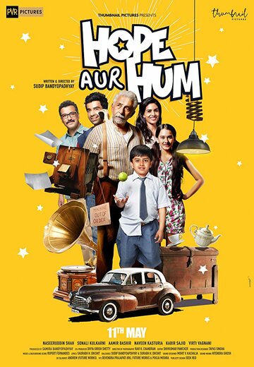 Hope Aur Hum трейлер (2018)