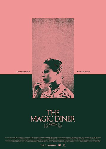 The Magic Diner Pt.II трейлер (2018)