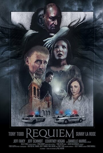 Реквием трейлер (2018)