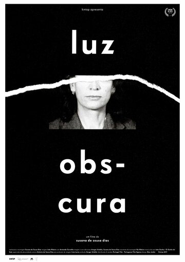 Luz Obscura трейлер (2017)