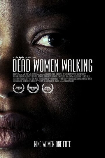 Dead Women Walking трейлер (2018)