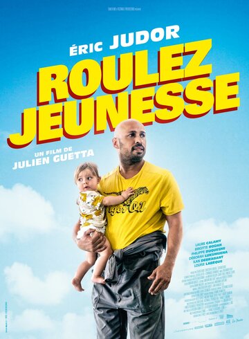 Roulez jeunesse трейлер (2018)