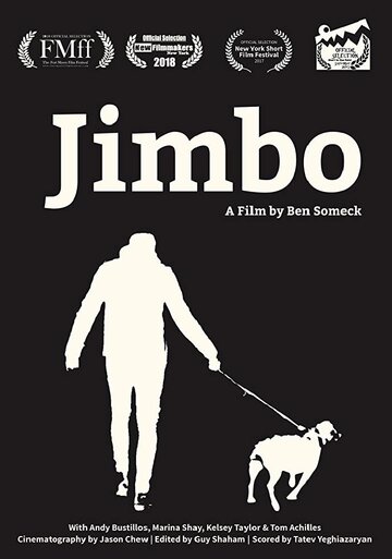 Jimbo трейлер (2017)