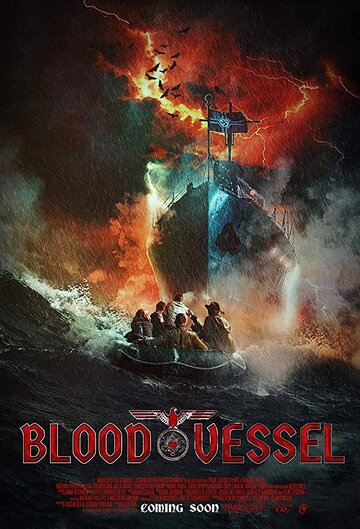 Кровавое судно трейлер (2019)