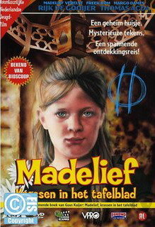Маделиф трейлер (1998)