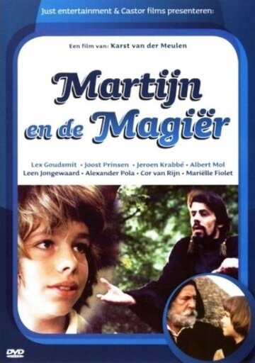 Мартин и волшебник трейлер (1979)