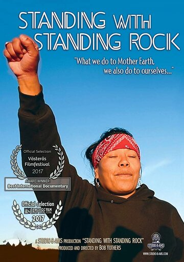 Standing with Standing Rock (2017)