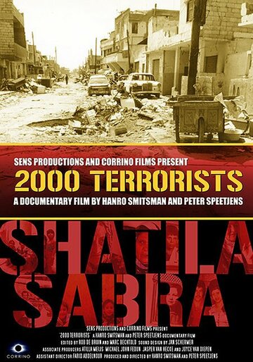 2000 Terrorists трейлер (2004)