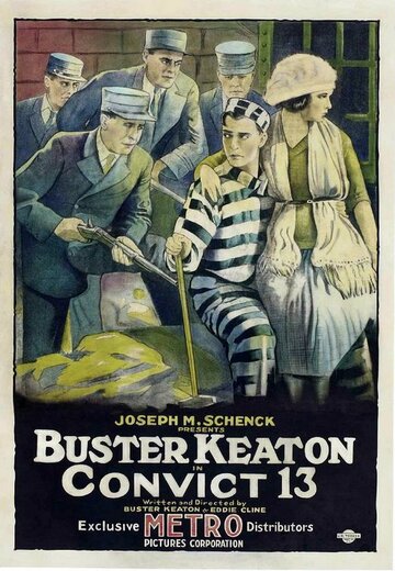 Заключенный №13 трейлер (1920)