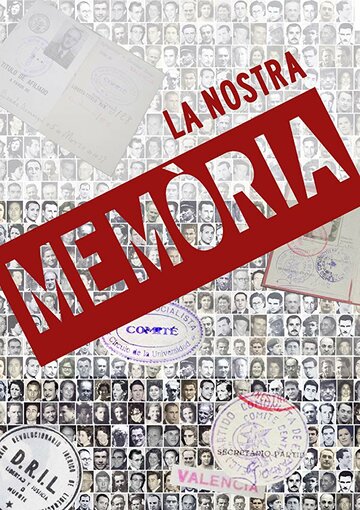 La nostra memòria трейлер (2018)