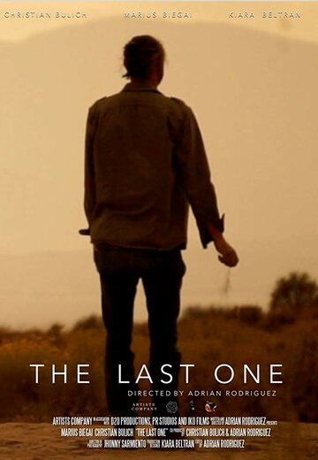 The Last One трейлер (2017)