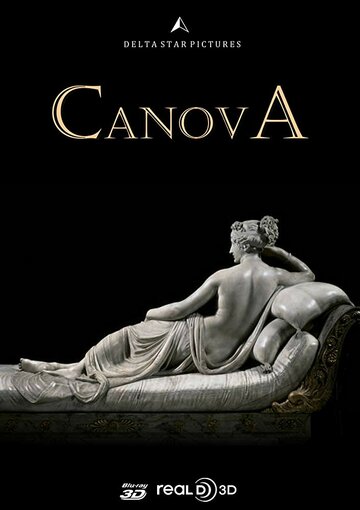 Canova: The Search of the Purity трейлер (2017)