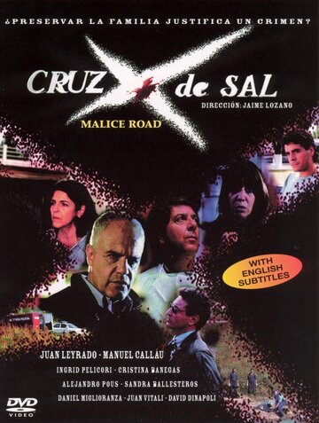 Соляной крест трейлер (2004)