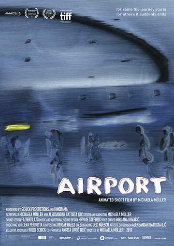 Airport (2017)