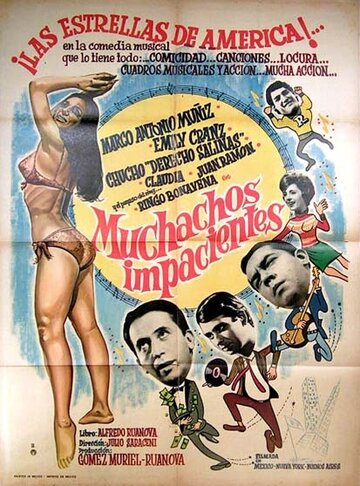 Muchachos impacientes трейлер (1966)