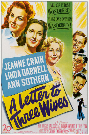 Письмо трем женам трейлер (1949)