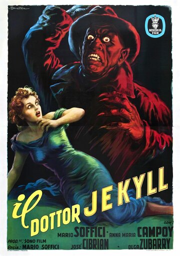 Странное происшествие с человеком и зверем трейлер (1951)