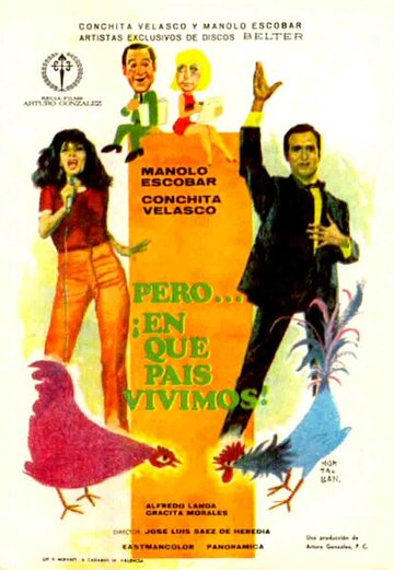 Pero... ¿en qué país vivimos? трейлер (1967)