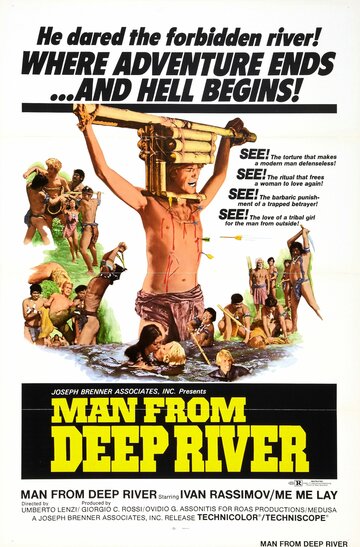 Человек с глубокой реки трейлер (1972)