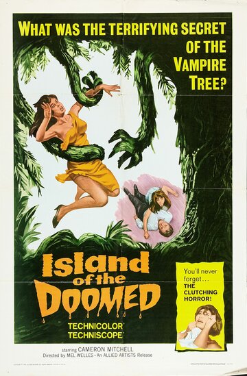 Остров мертвецов трейлер (1967)