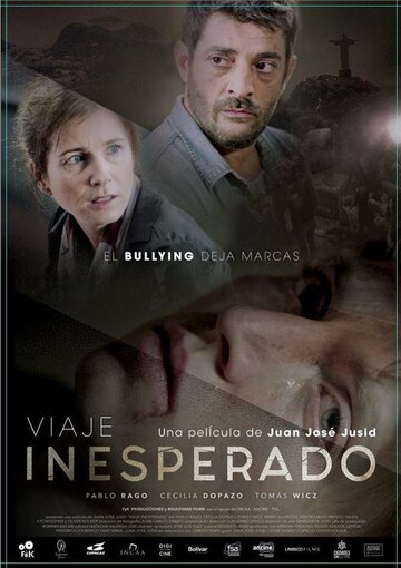 Viaje inesperado трейлер (2018)