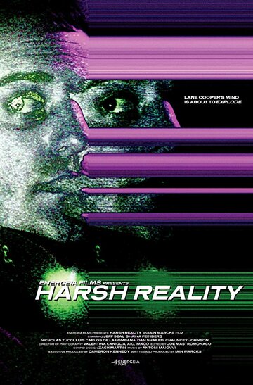 Harsh Reality трейлер (2017)