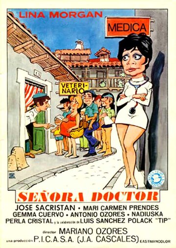 Сеньора доктор трейлер (1974)
