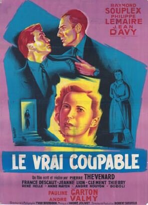 Le vrai coupable трейлер (1951)