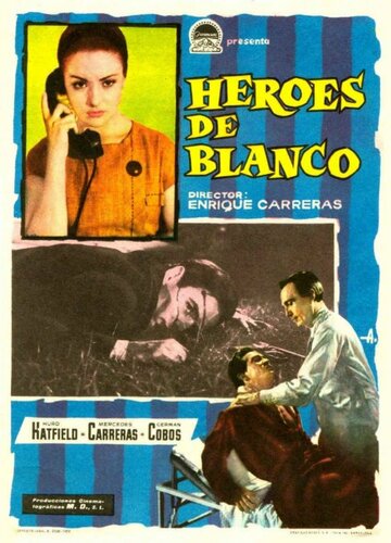 Héroes de blanco трейлер (1962)