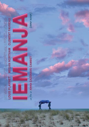 IEMANJA coeur océan трейлер (2017)