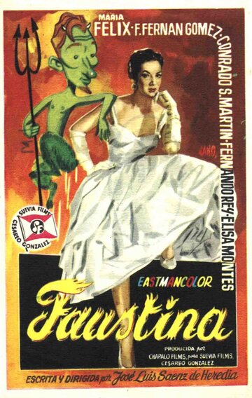 Фаустина трейлер (1957)